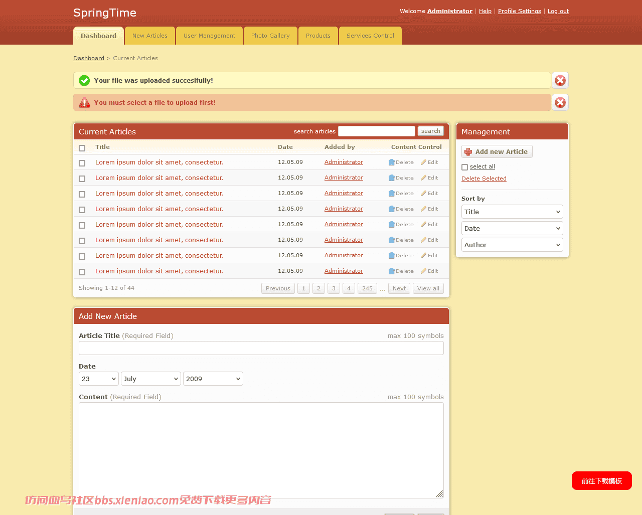 文章编辑后台网页模板免费下载html-血鸟社区