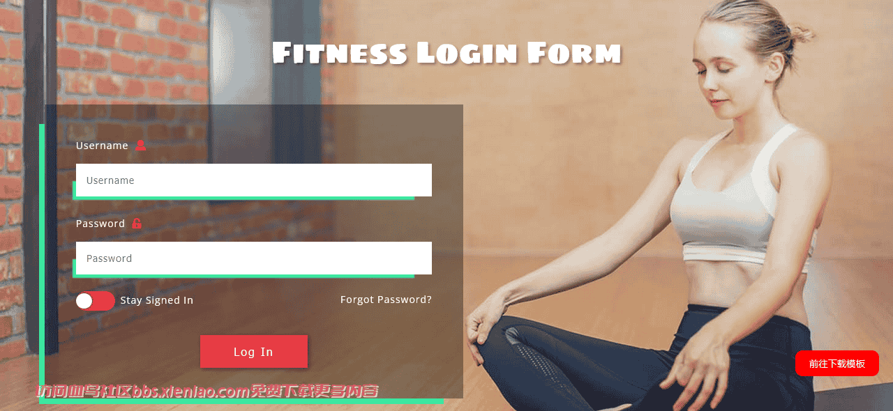 健身会员登录表单网页模板免费下载html-血鸟社区