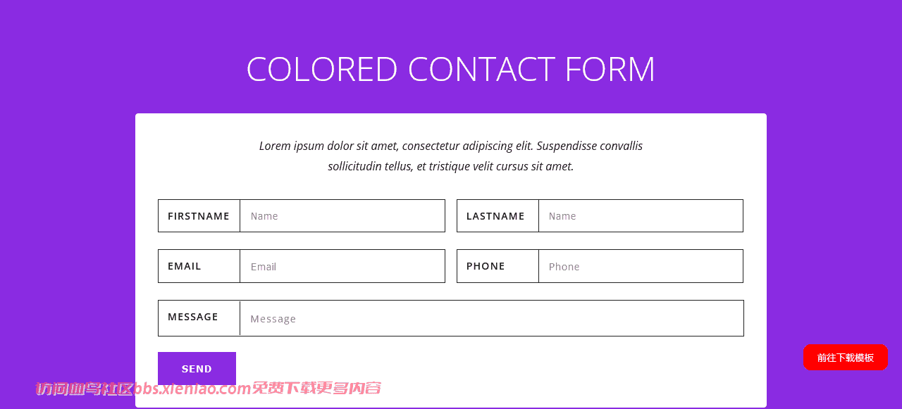 紫色用户留言表单响应式网页模板免费下载html-血鸟社区
