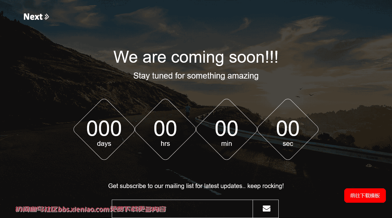 请关注倒计时响应式网页模板免费下载html-血鸟社区