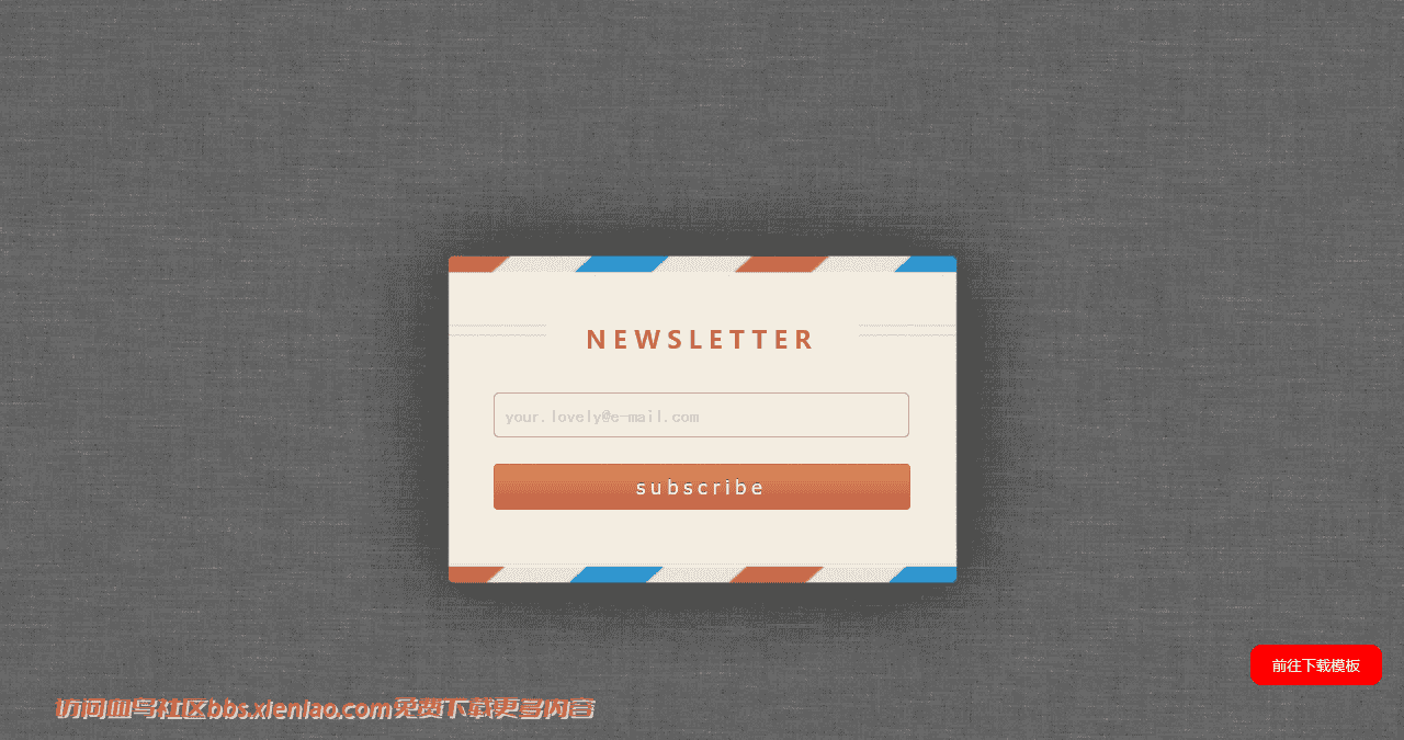 邮件订阅信封边框网页模板免费下载html-血鸟社区