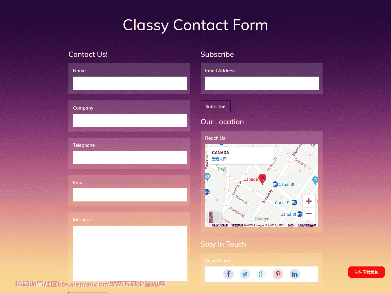 联系订阅表单地图组件网页模板免费下载html-血鸟社区