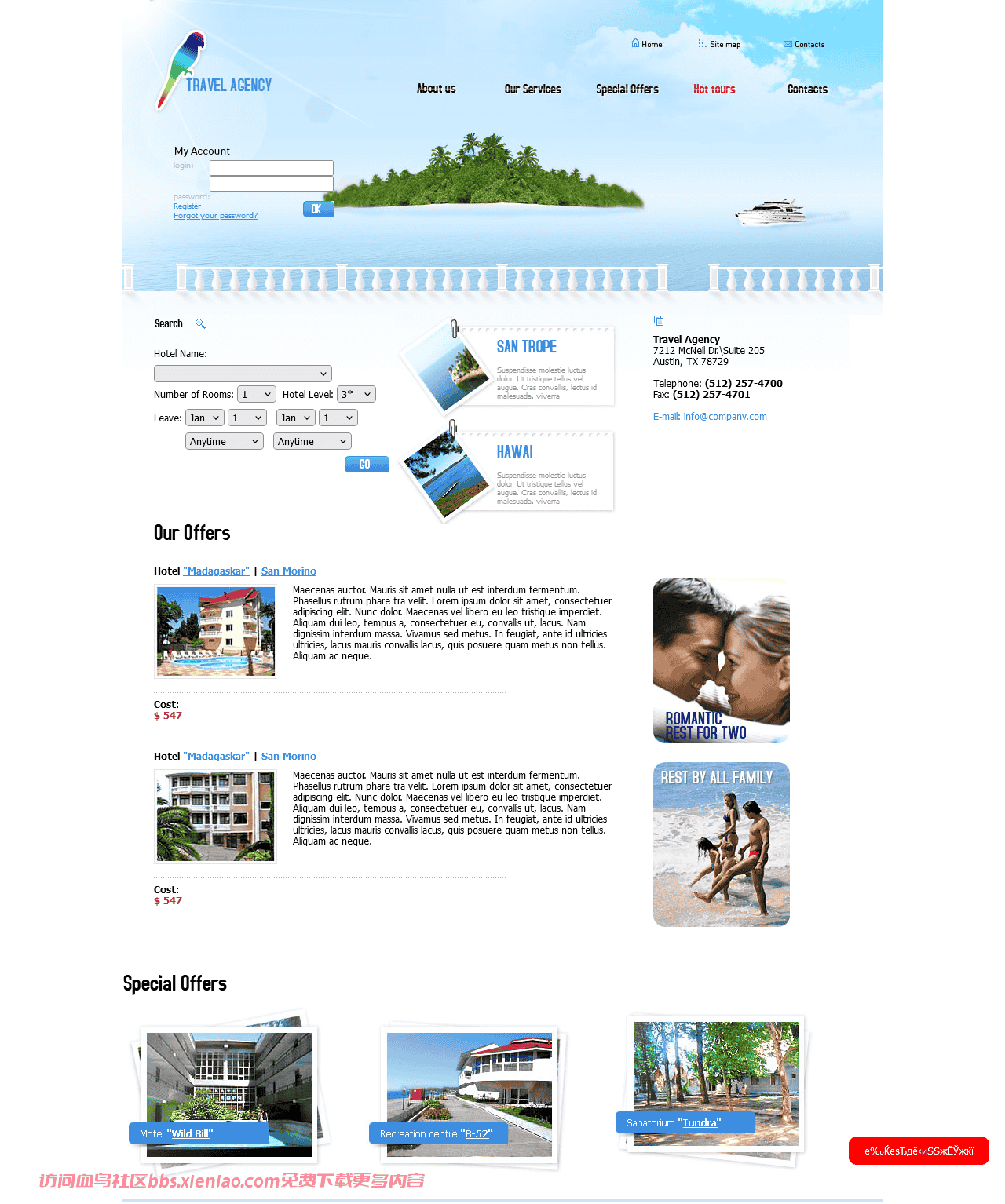 海上绿洲旅行网页模板免费下载html-psd-血鸟社区