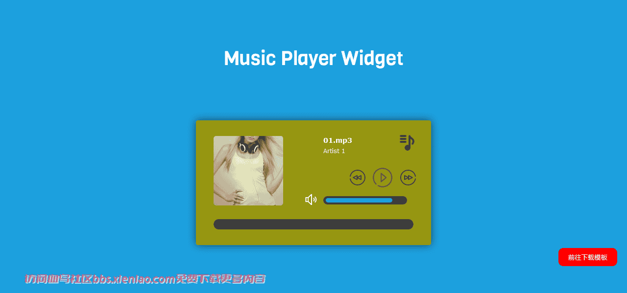 音乐专辑播放器网页模板免费下载html-血鸟社区