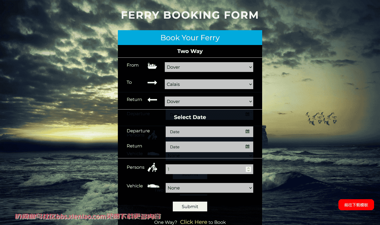 海洋货运订单提交网页模板免费下载html-血鸟社区