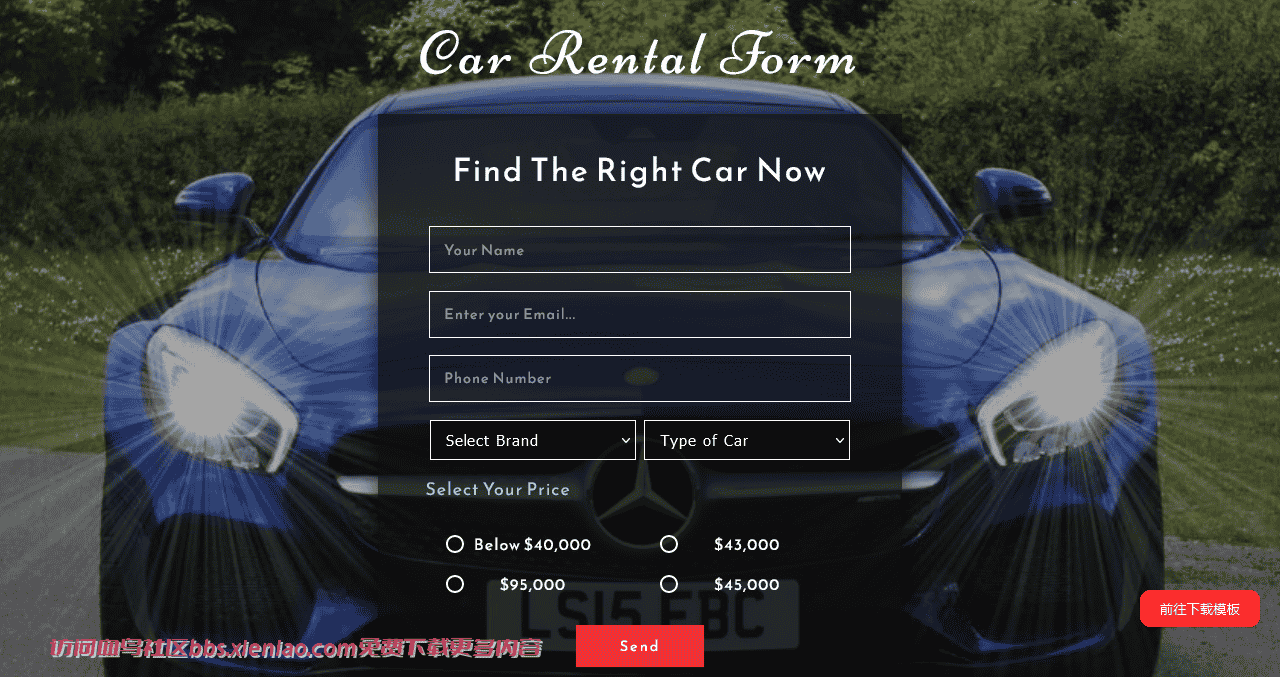 汽车出租表单响应式网页模板免费下载html-血鸟社区