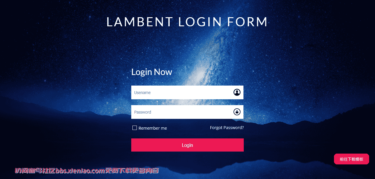 星空登录框响应式网页模板免费下载html-血鸟社区