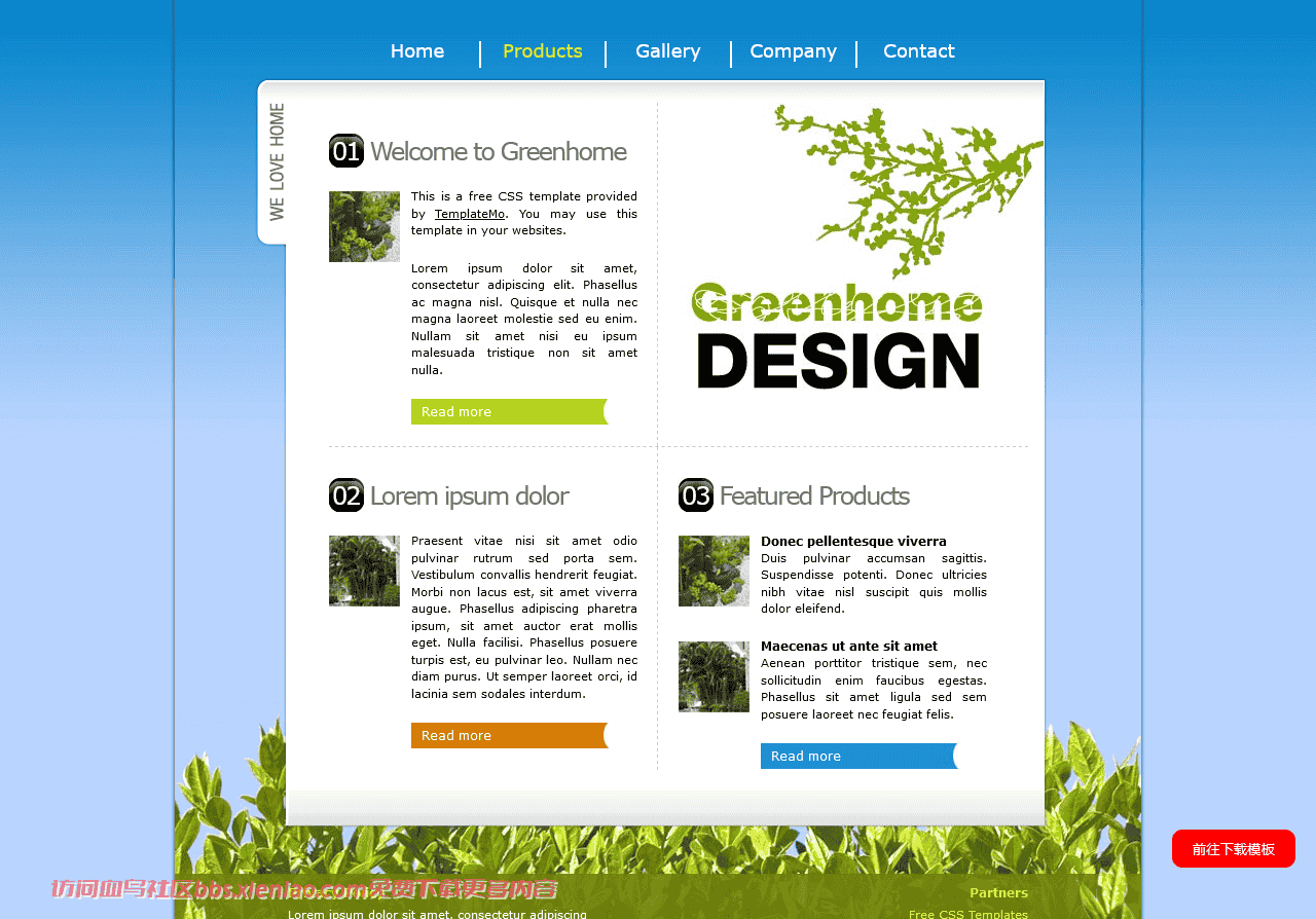 园艺设计动态网页模板免费下载html-血鸟社区