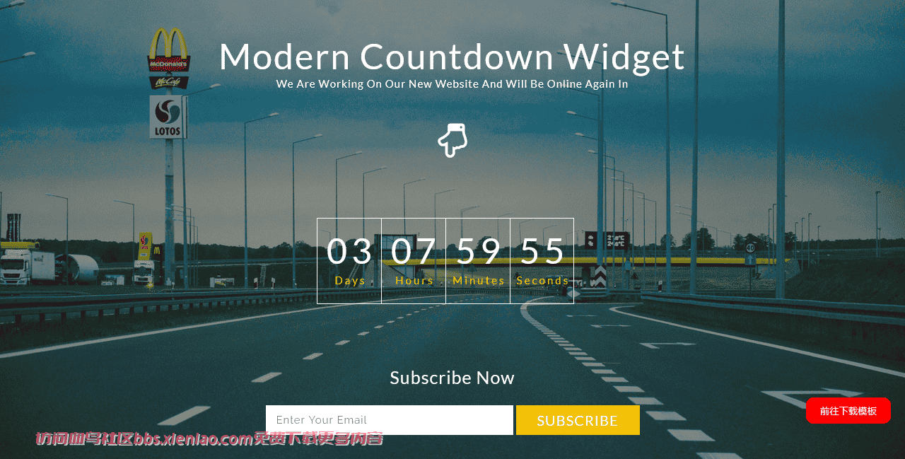 现代公路倒计时组件响应式网页模板免费下载html-血鸟社区