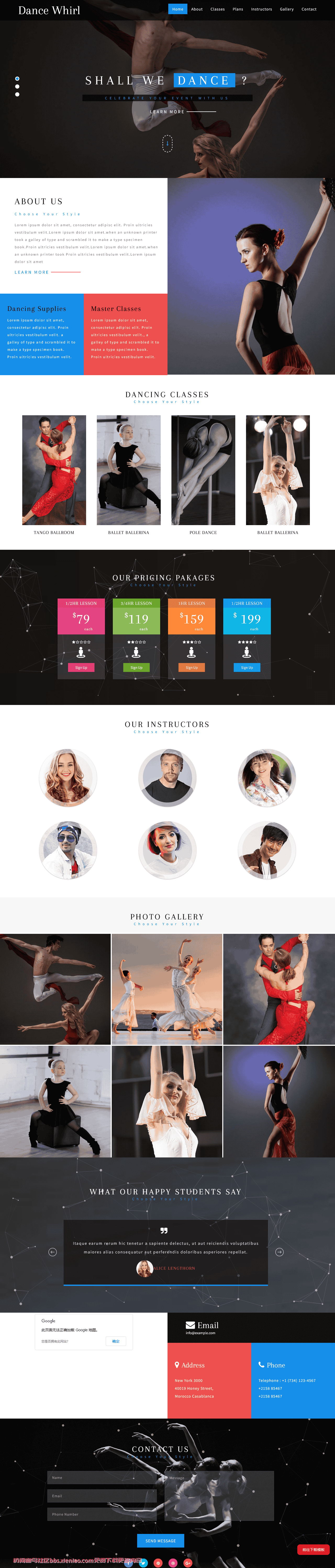 专业舞蹈教育机构响应式网页模板免费下载html-血鸟社区