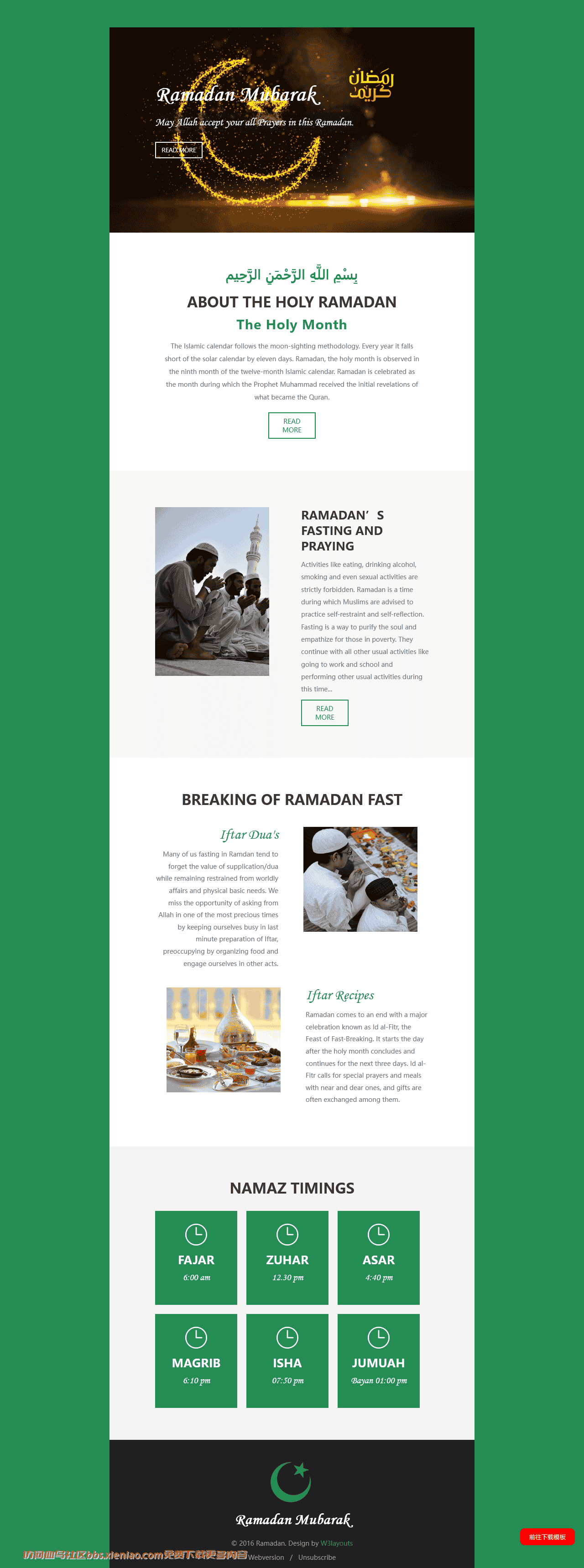 伊斯兰教斋月响应式网页模板免费下载html-血鸟社区