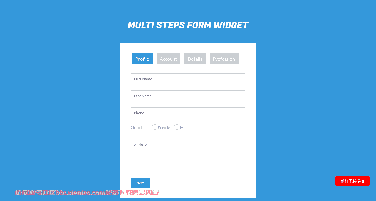 多步骤表单网页模板免费下载html-血鸟社区
