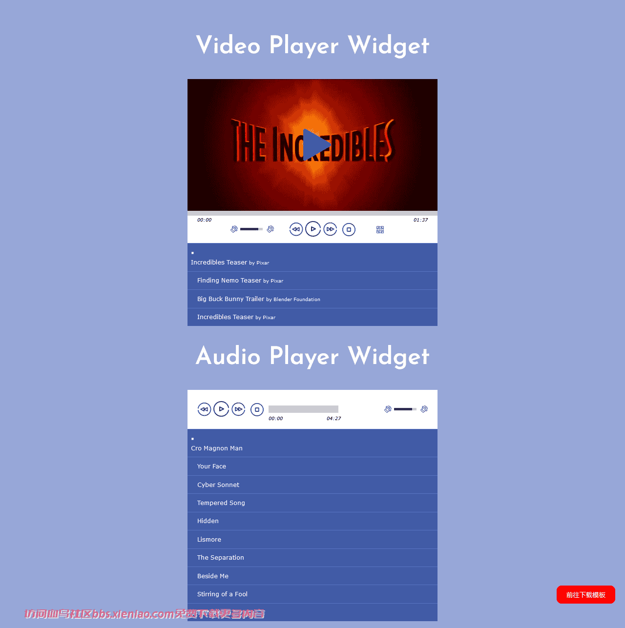 音频视频播放器组件响应式网页模板免费下载html-血鸟社区