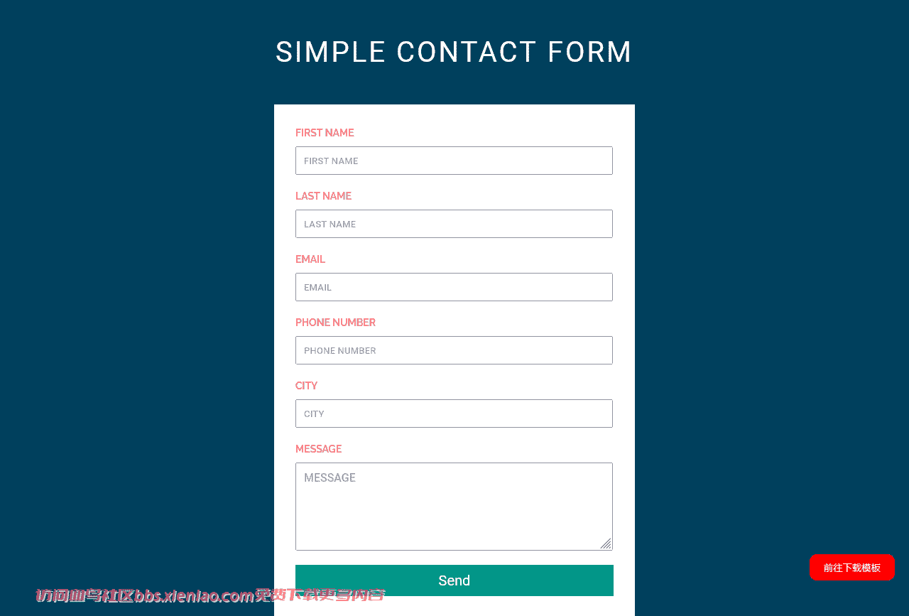 简单联系方式提交表单网页模板免费下载html-血鸟社区