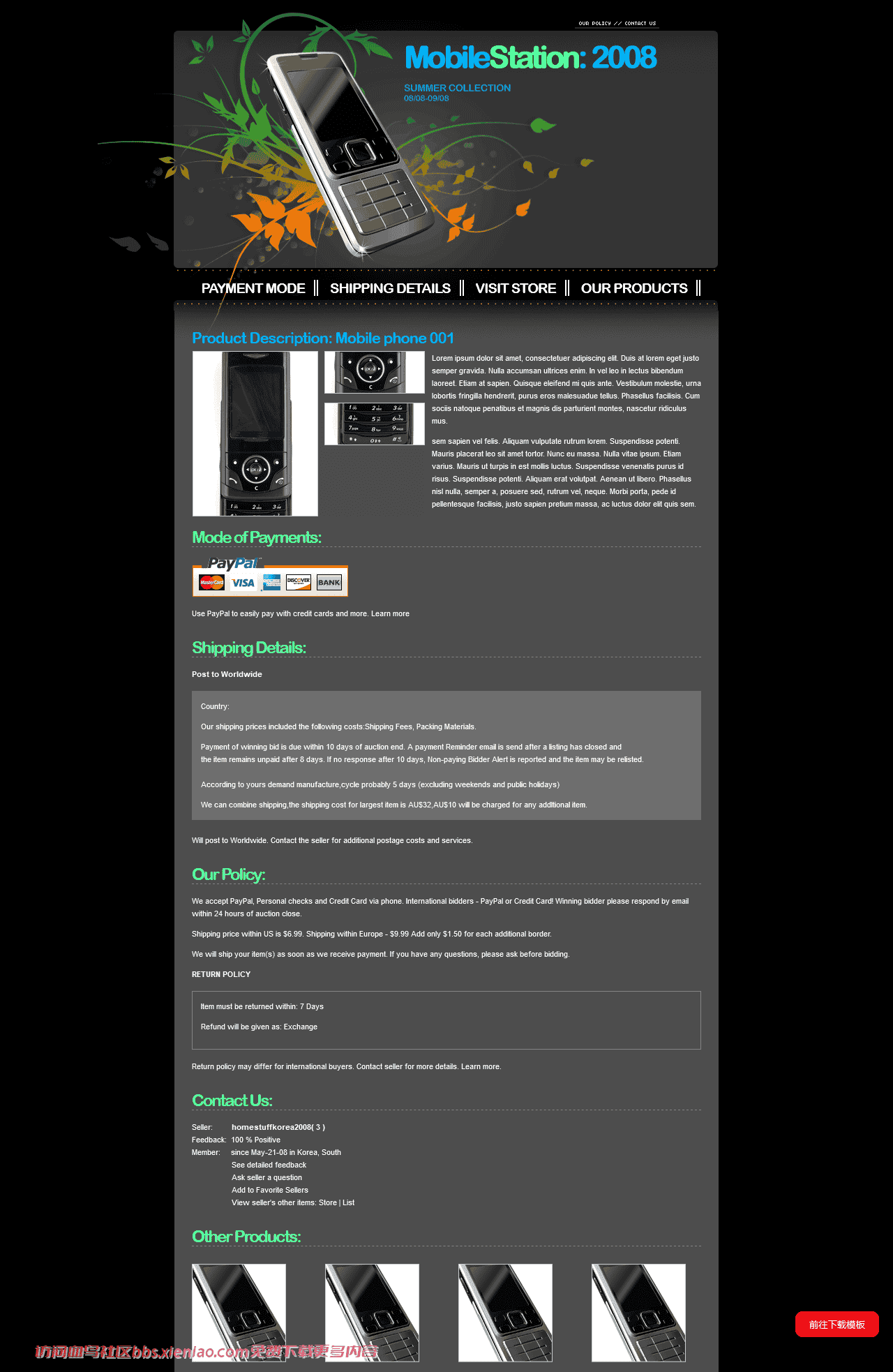 灰黑手机销售介绍网页模板免费下载html-psd-血鸟社区