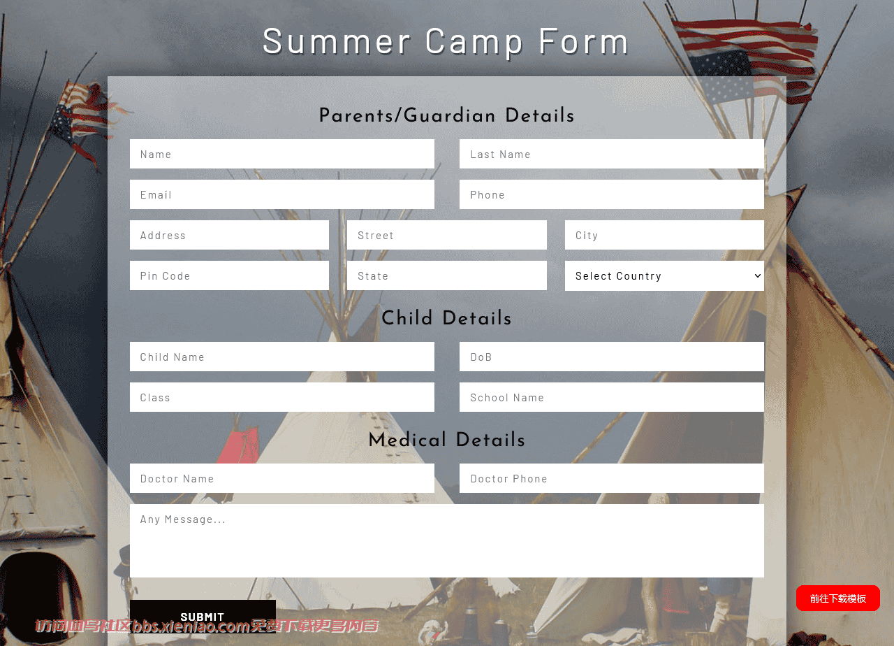 夏令营报名表单网页模板免费下载html-血鸟社区