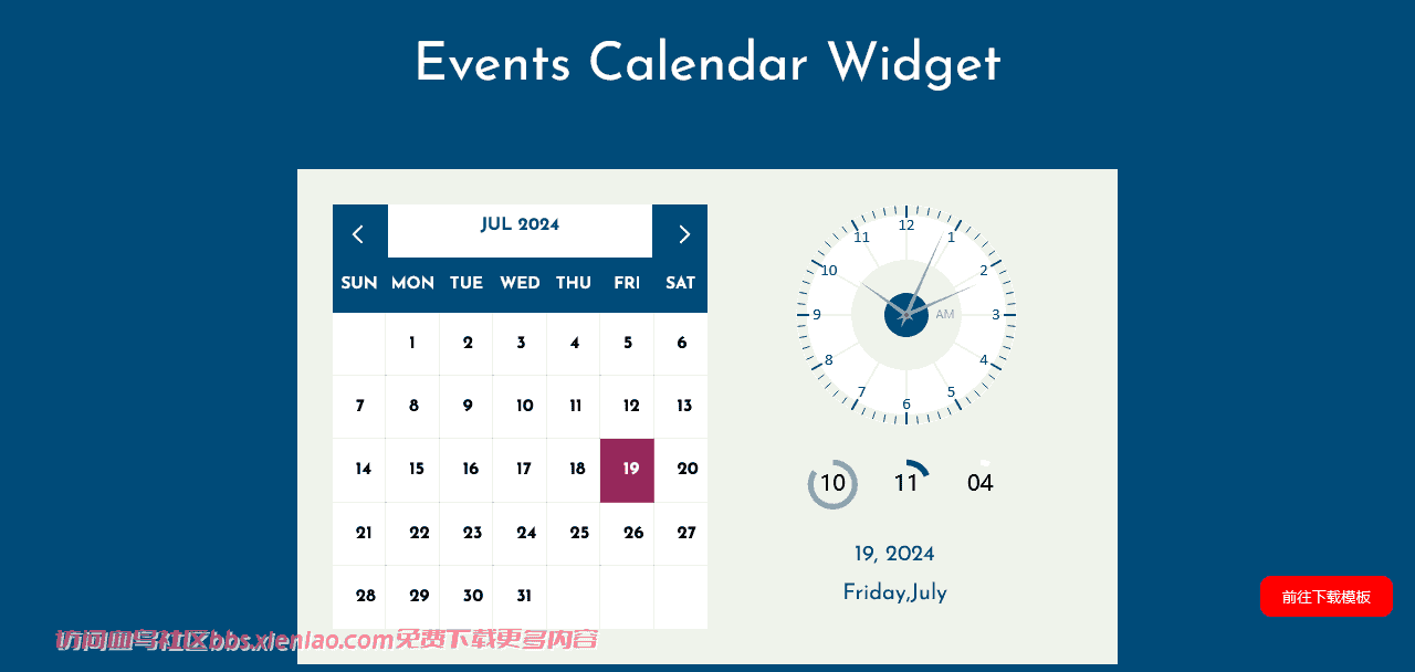 时间日历组件响应式网页模板免费下载html-血鸟社区