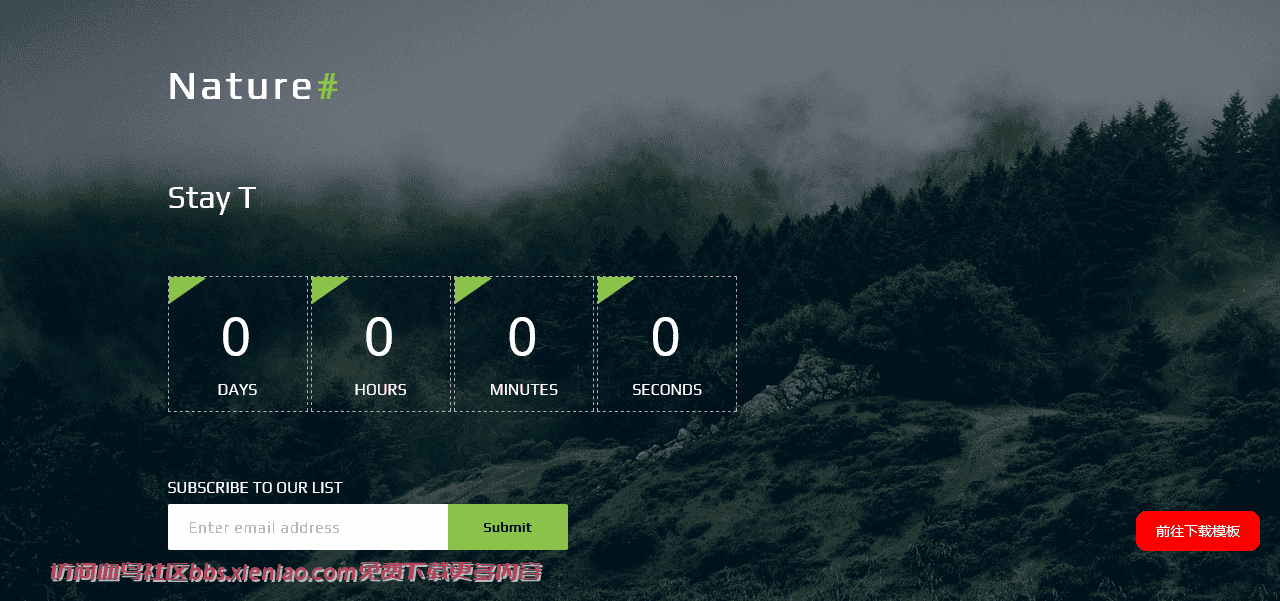 大自然倒计时响应式网页模板免费下载html-血鸟社区