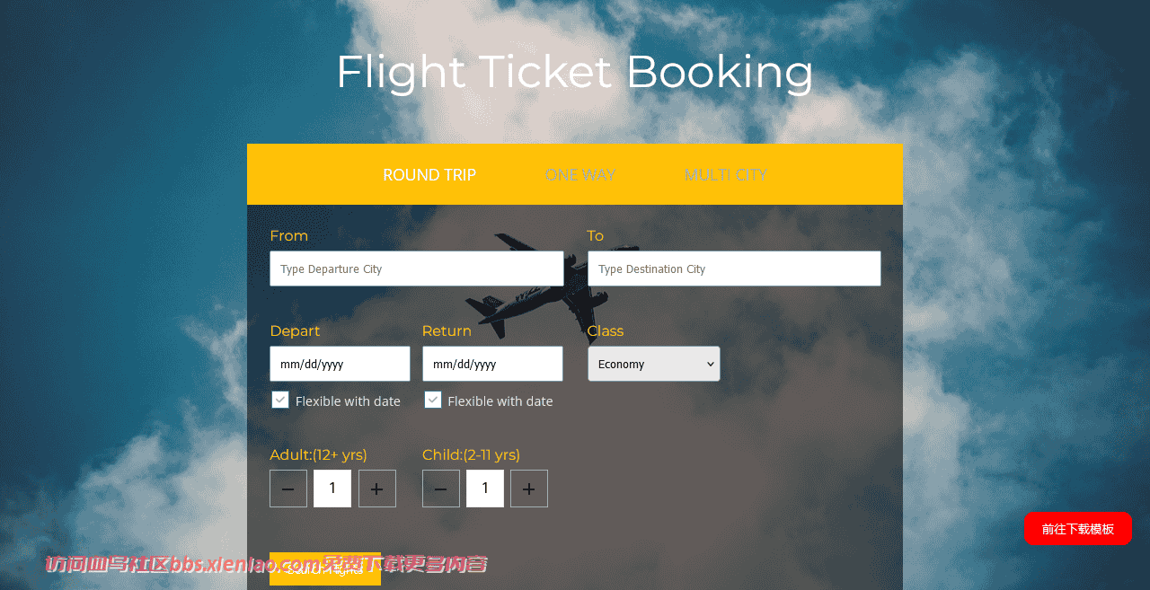 航空机票预订表单响应式网页模板免费下载html-血鸟社区