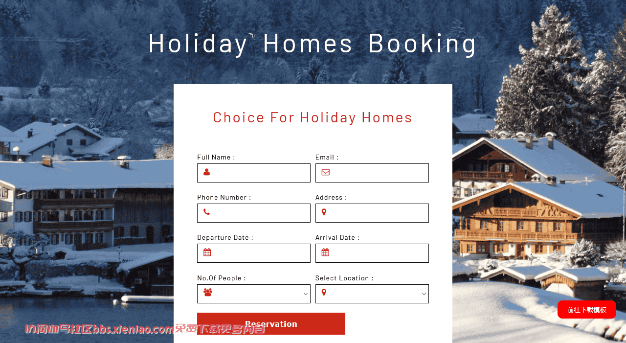 度假住宿预订表单网页模板免费下载html-血鸟社区
