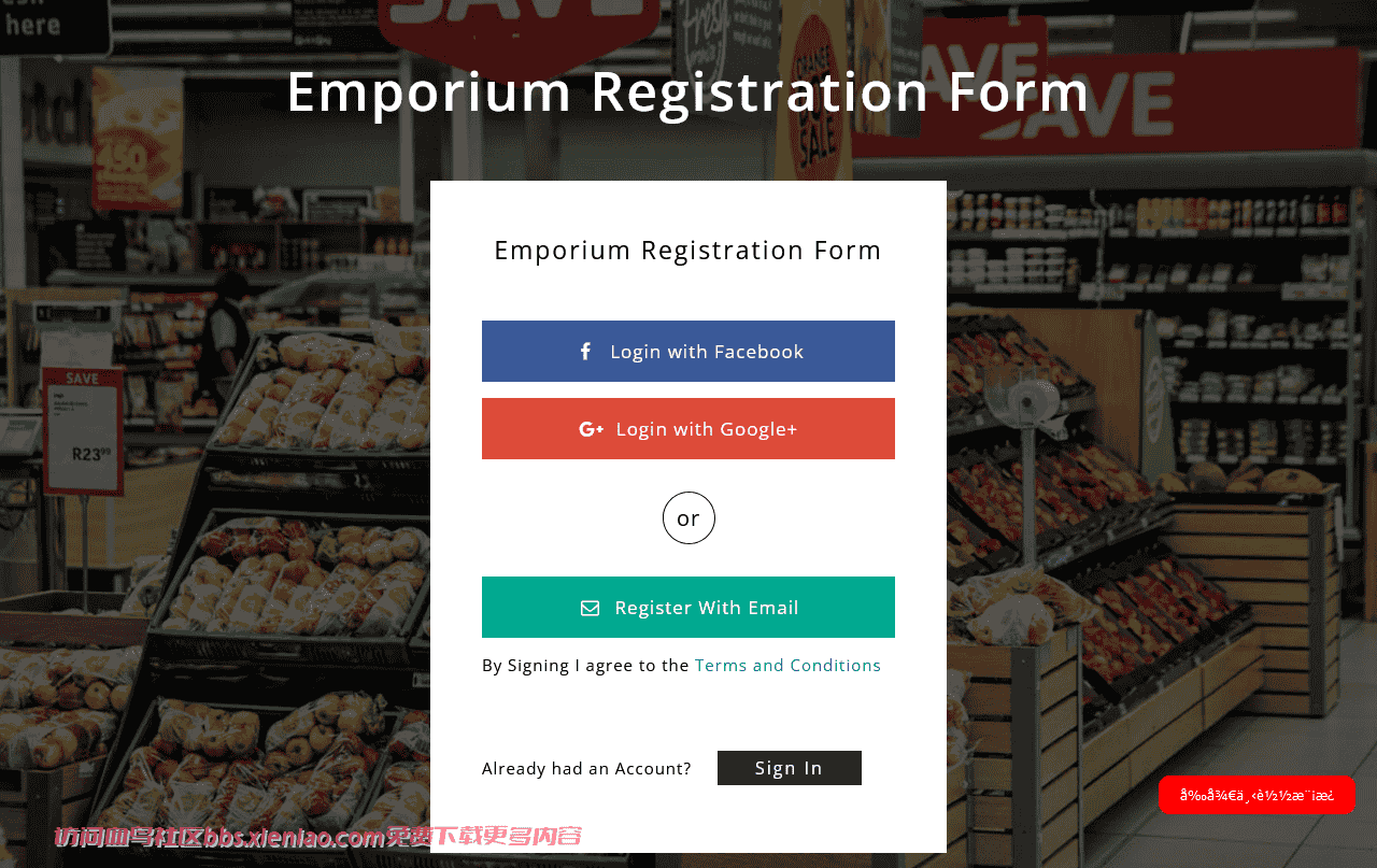 超市登录表单响应式网页模板免费下载html-血鸟社区