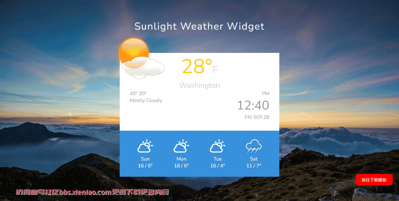 有背景的天气预报组件响应式网页模板免费下载html-血鸟社区