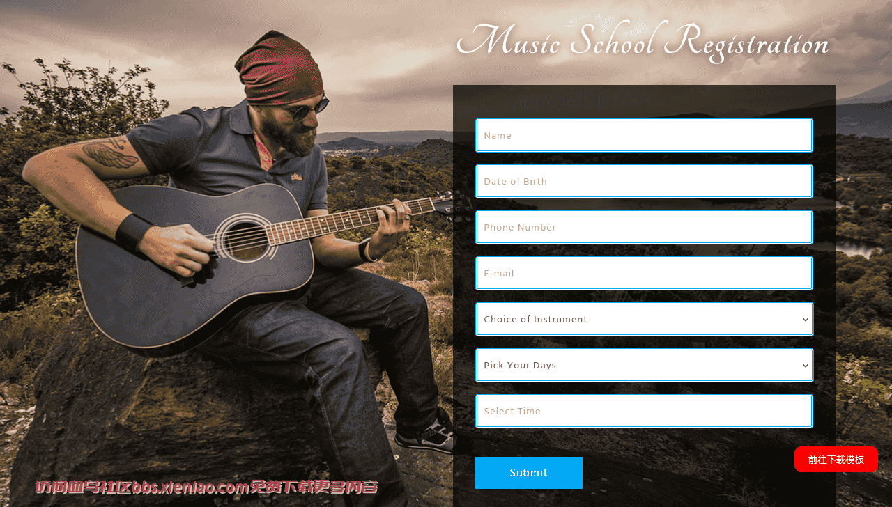 音乐学校注册表单响应式网页模板免费下载html-血鸟社区
