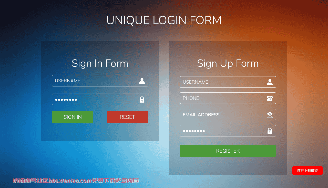 彩色注册登录表单响应式网页模板免费下载html-血鸟社区