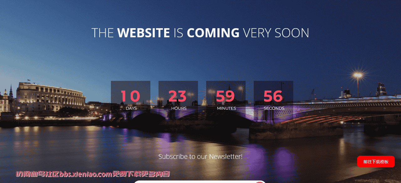 城市风光网站建设中倒计时网页模板免费下载html-血鸟社区