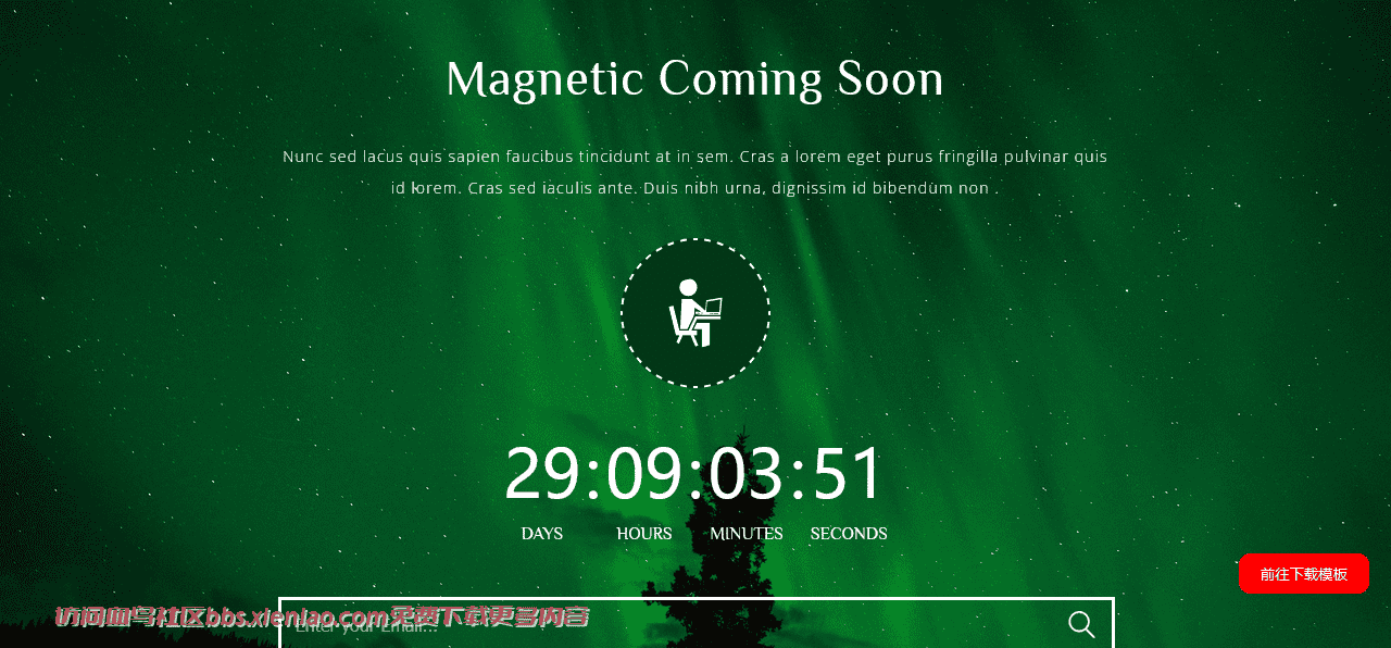 高磁纬极光倒计时网页模板免费下载html-血鸟社区