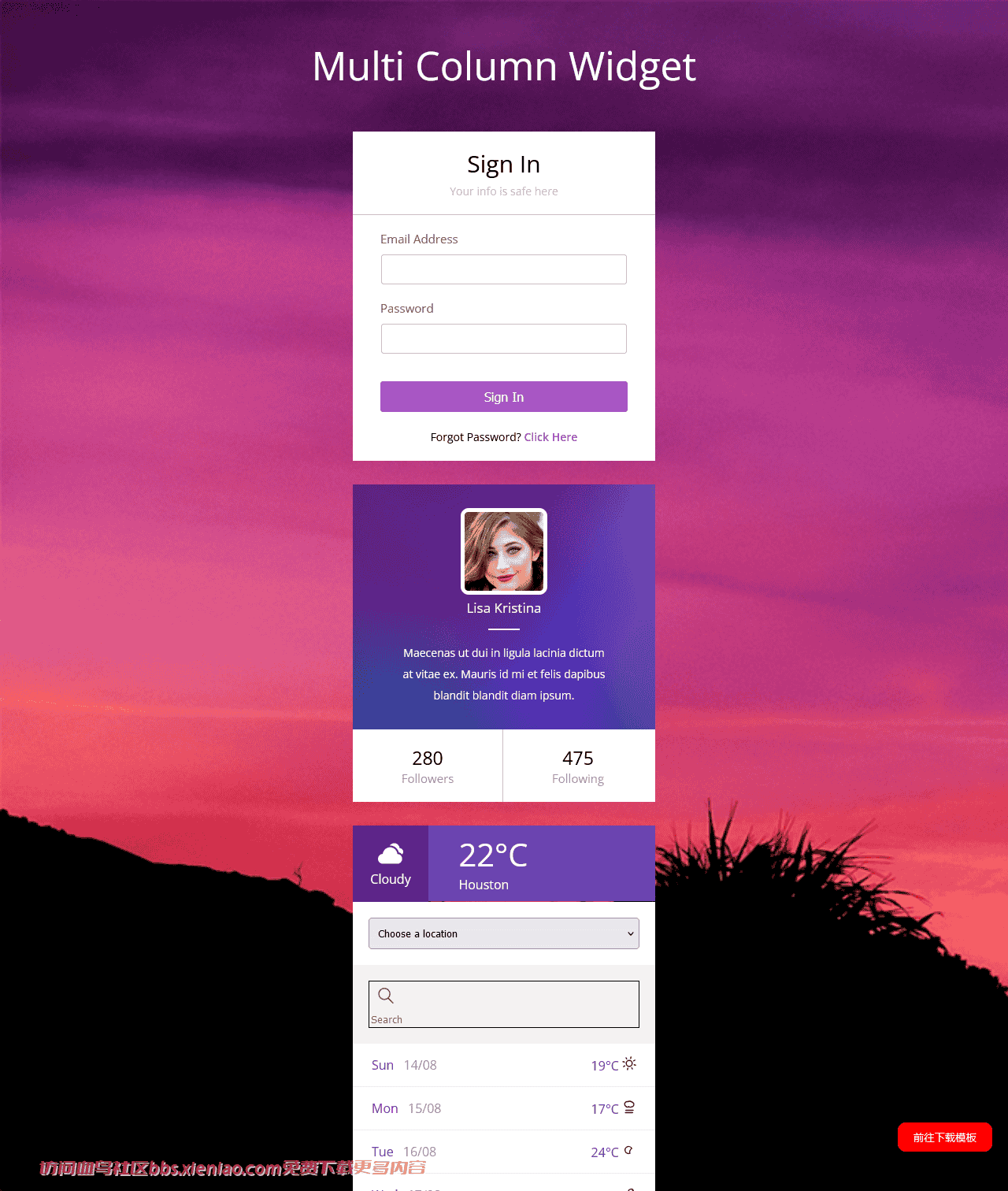 紫色登录资料天气组件网页模板免费下载html-血鸟社区