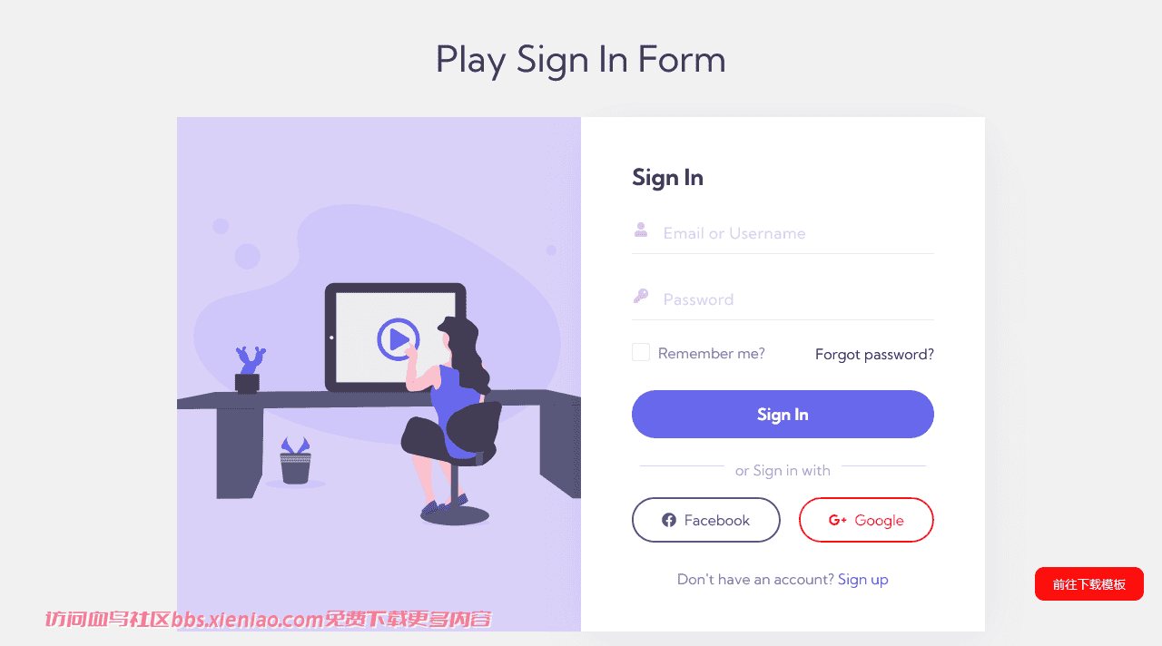 播放登录表单响应式网页模板免费下载html-血鸟社区