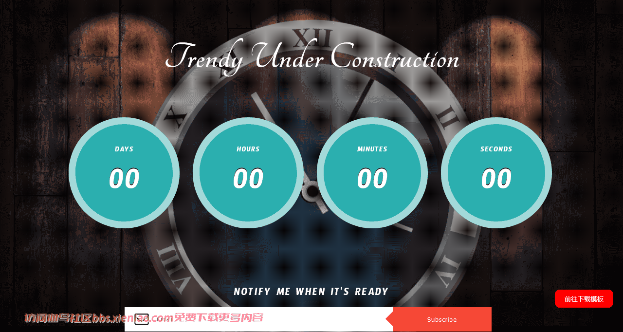 时钟倒计时响应式网页模板免费下载html-血鸟社区