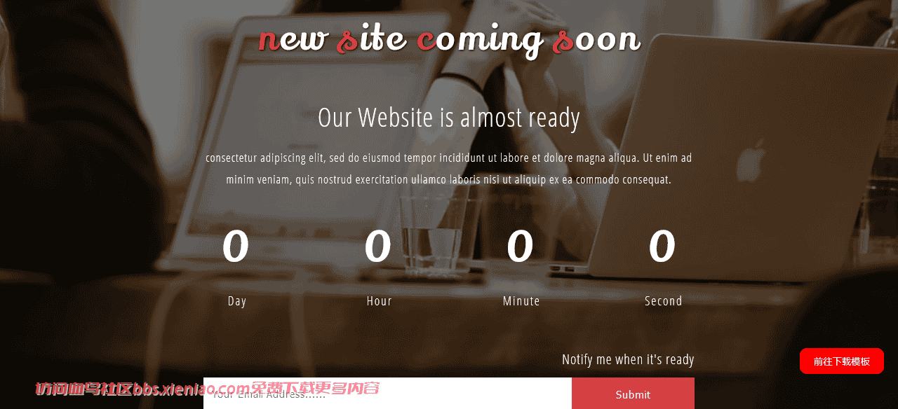 新网站即将推出倒计时响应式网页模板免费下载html-血鸟社区