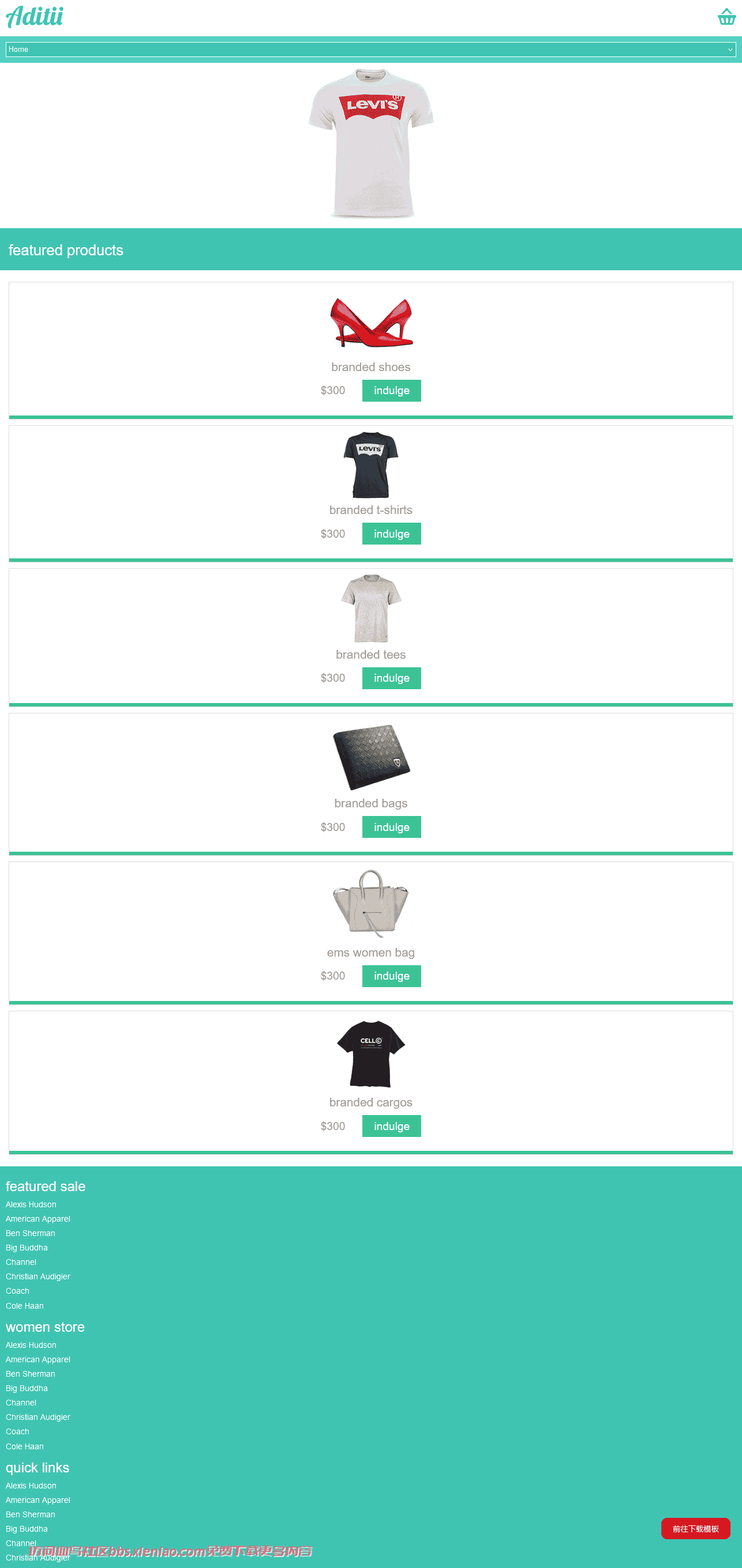 绿色鞋服商城网站模板免费下载html-血鸟社区