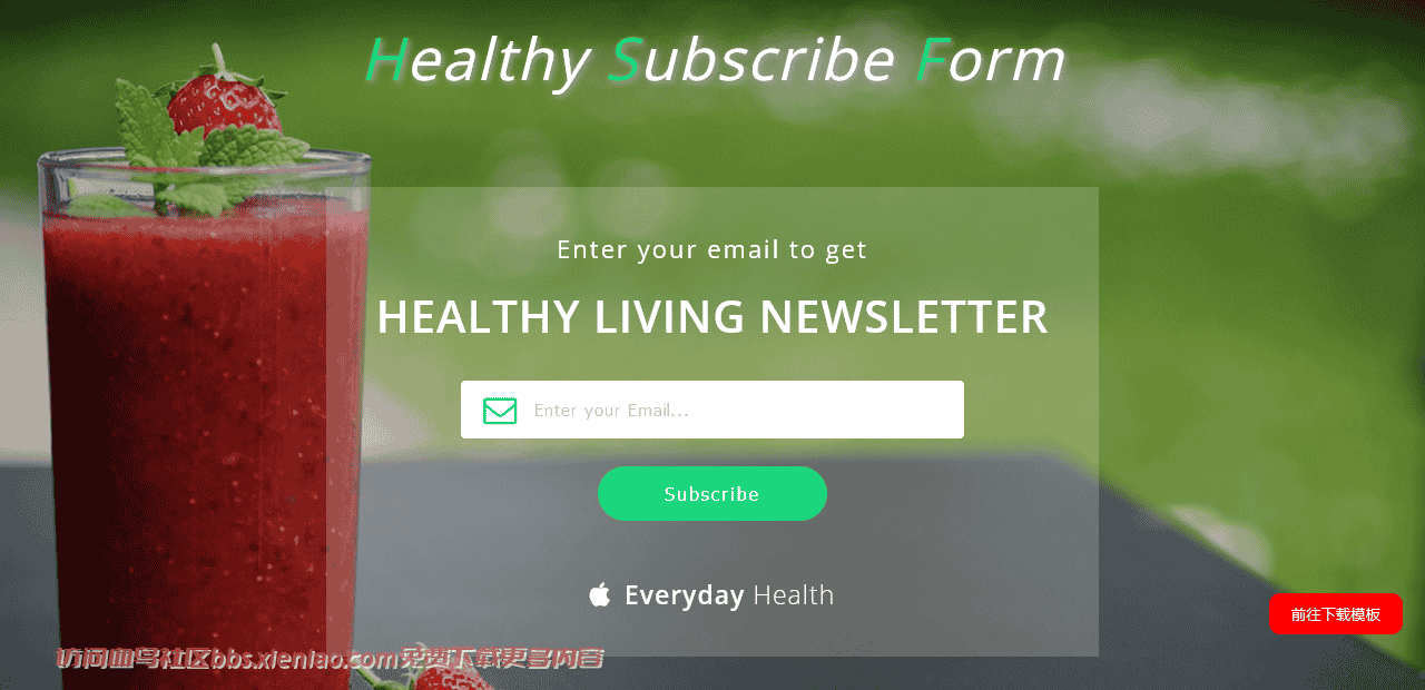 绿色健康订阅表单响应式网页模板免费下载html-血鸟社区