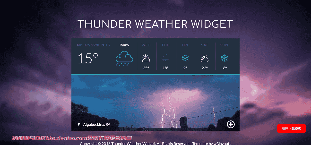 雷雨天气预报响应式网页模板免费下载html-血鸟社区