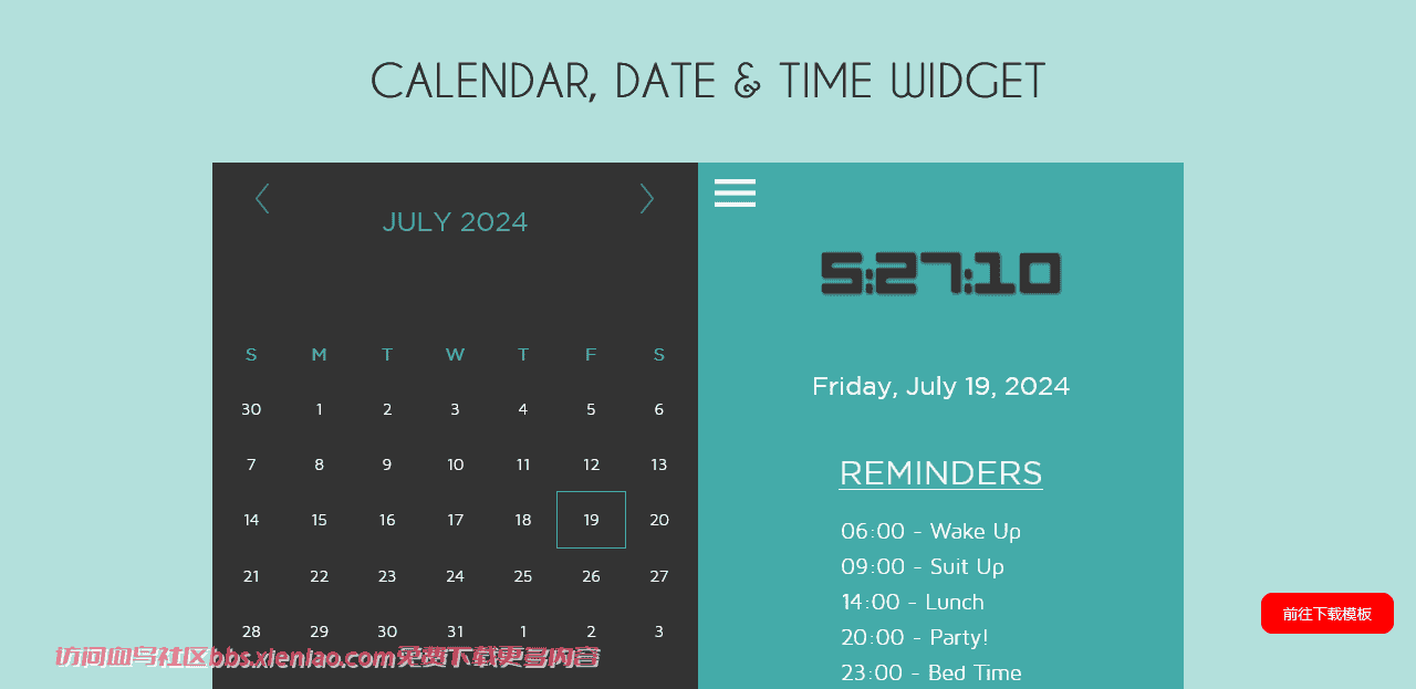 日历日期备忘录组件响应式网页模板免费下载html-血鸟社区