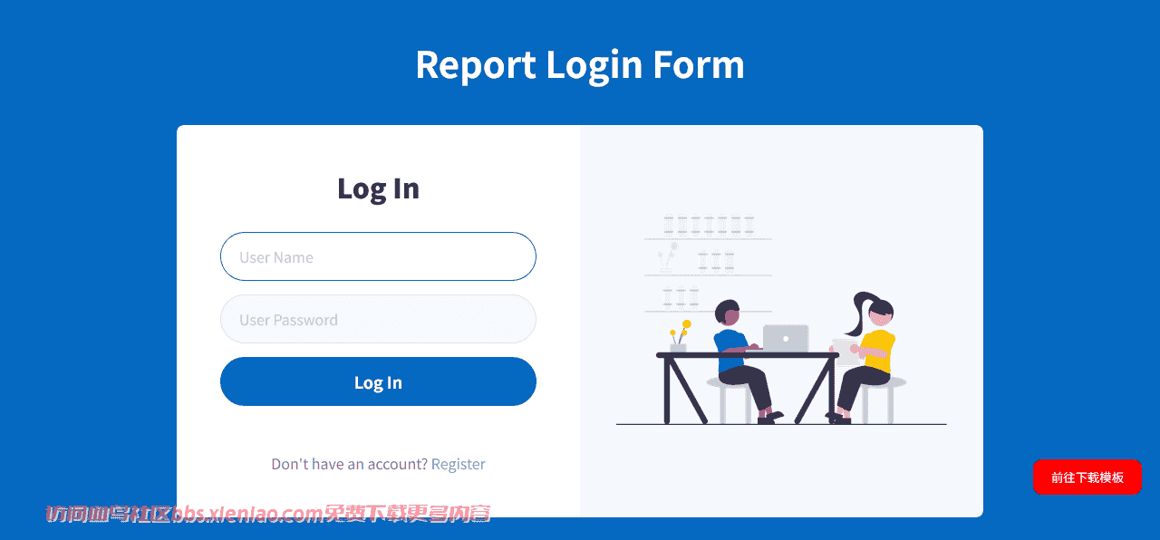 蓝色企业登录框响应式网页模板免费下载html-血鸟社区