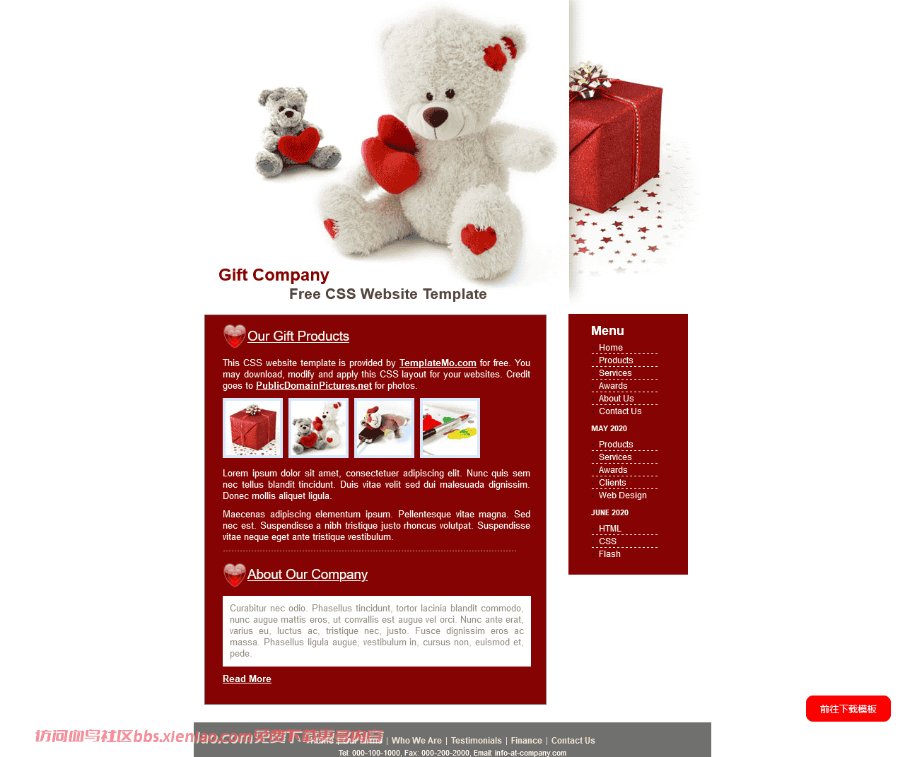 红色礼物产品介绍网页模板免费下载html-血鸟社区