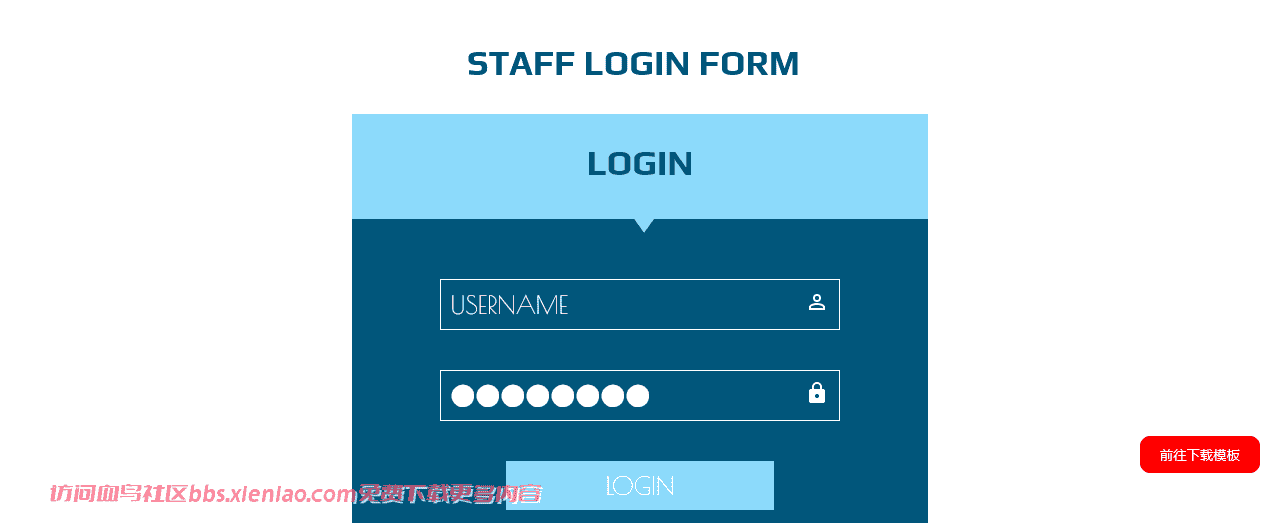 简单职员登录框响应式网页模板免费下载html-血鸟社区