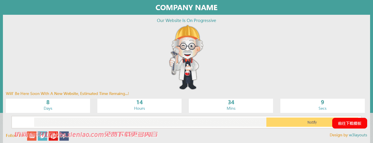 教授提醒网站开通倒计时网页模板免费下载html-血鸟社区