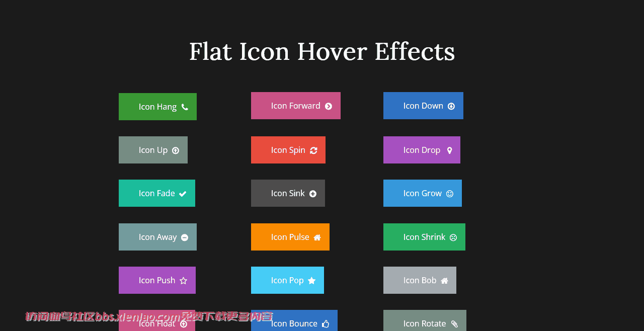 彩色悬停效果图标网页模板免费下载html-血鸟社区