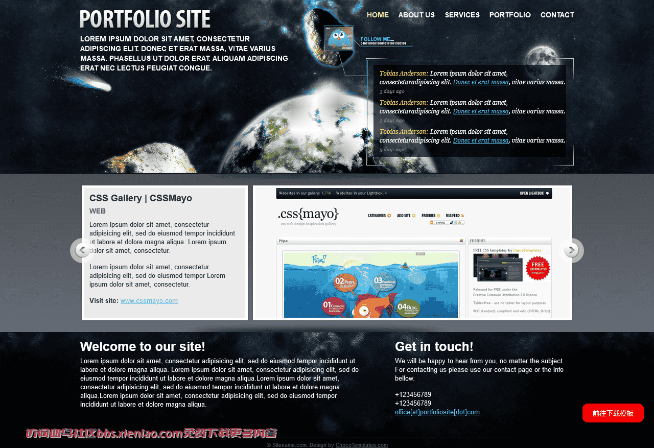 宇宙科技服务网页模板免费下载html-血鸟社区