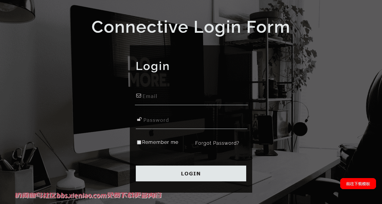 连接登录表单网页模板免费下载html-血鸟社区