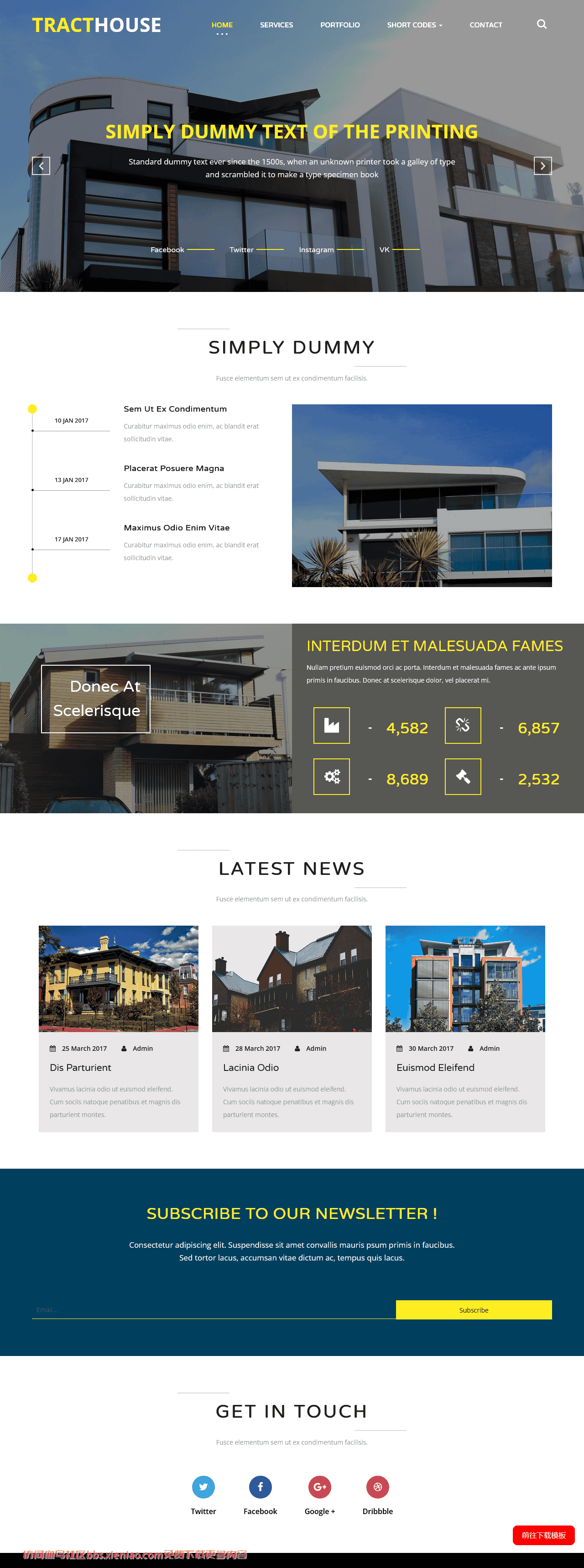 住宅区房屋展示响应式网站模板免费下载html-血鸟社区