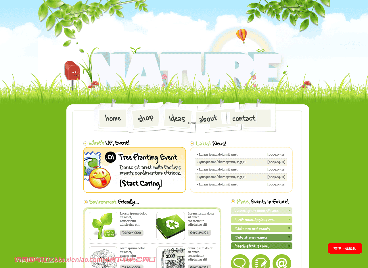 大自然的关怀环境保护网页模板免费下载html-psd-血鸟社区