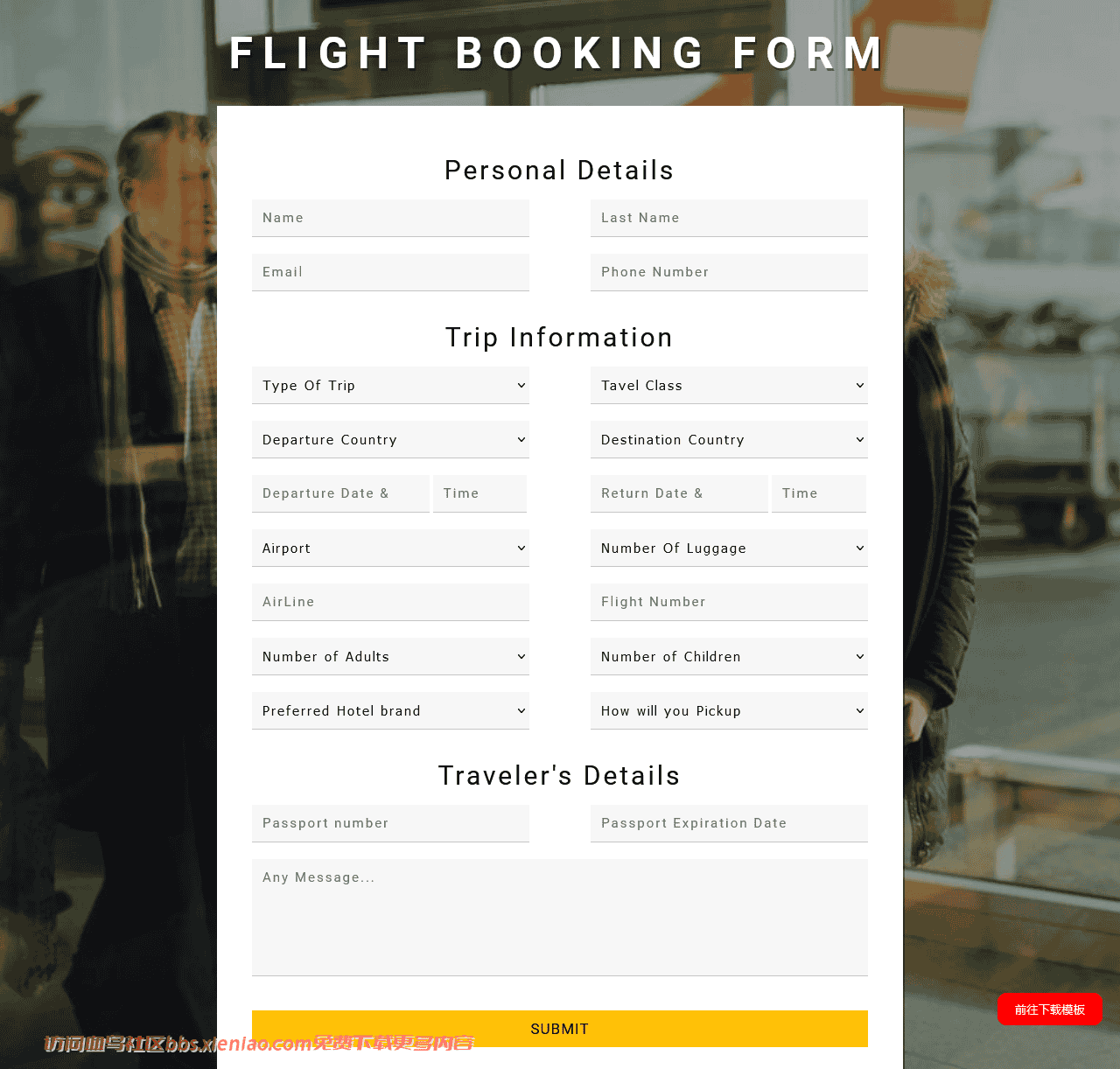 航班预定表单响应式网页模板免费下载html-血鸟社区
