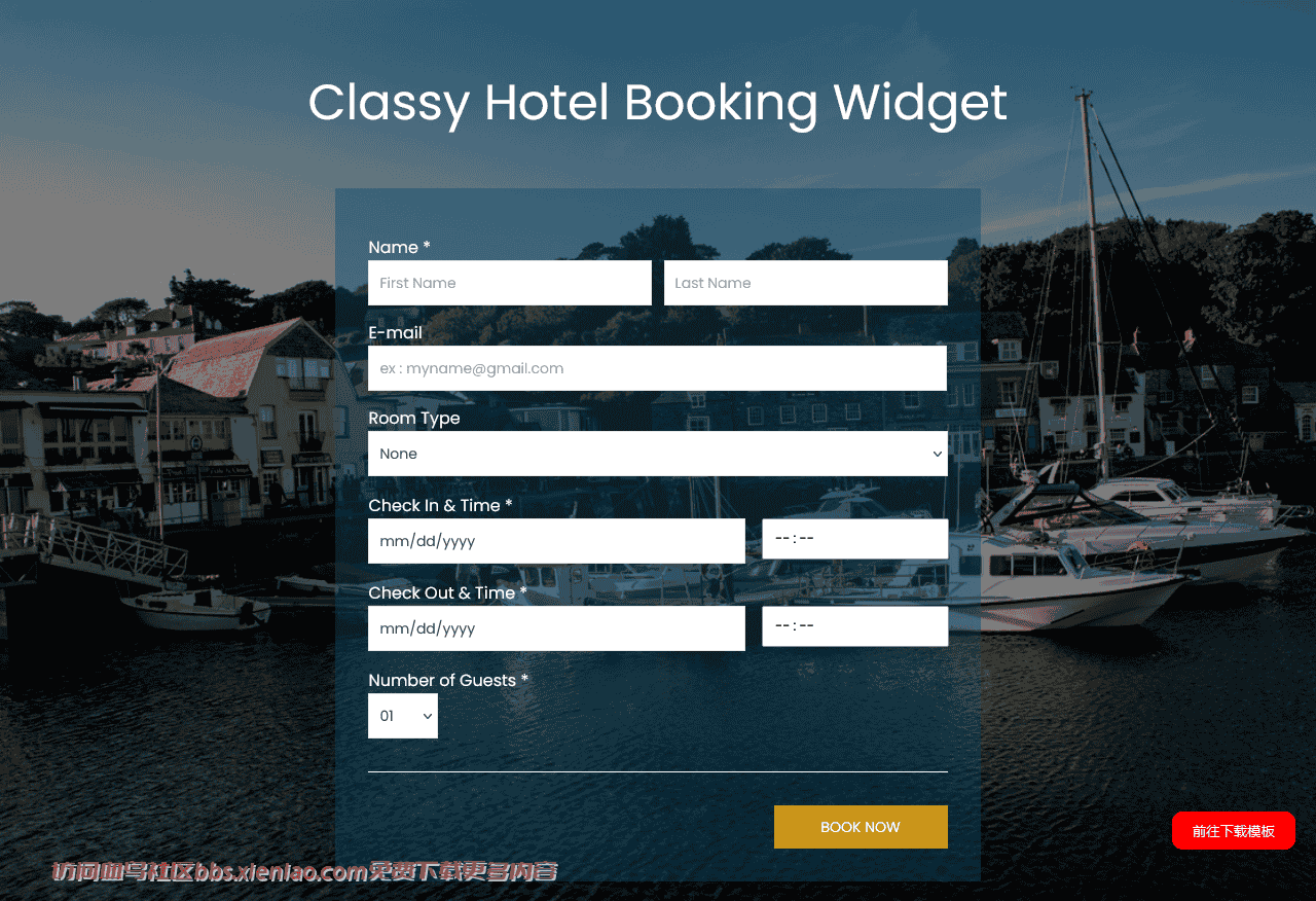 透明酒店预订表单响应式网页模板免费下载html-血鸟社区