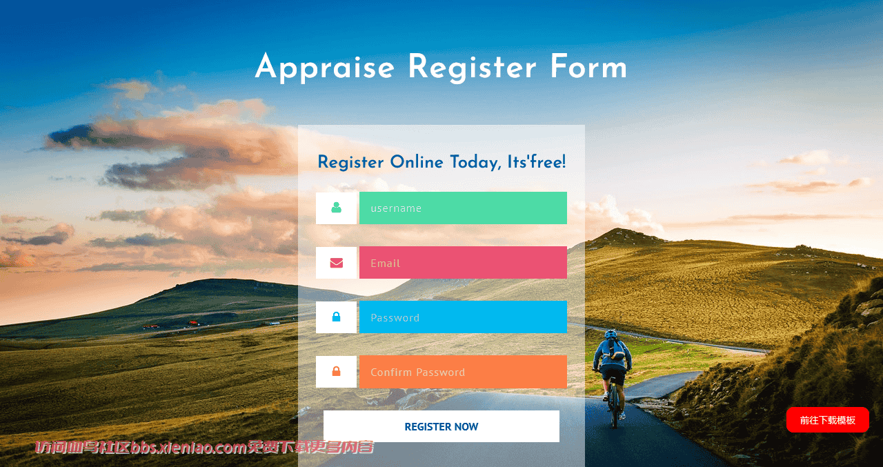 骑行注册框响应式网页模板免费下载html-血鸟社区
